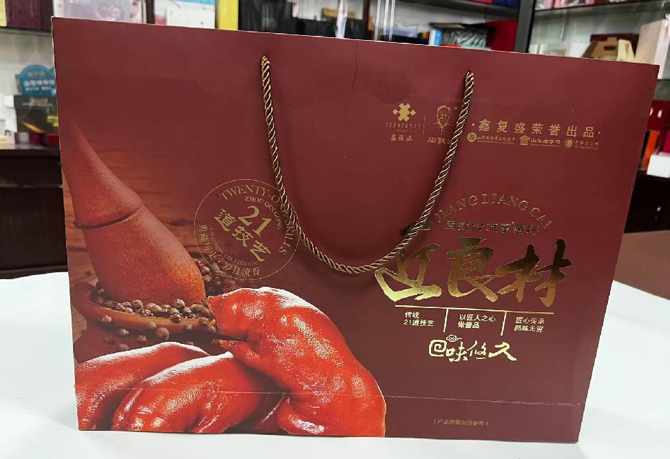 常熟礼品盒定制